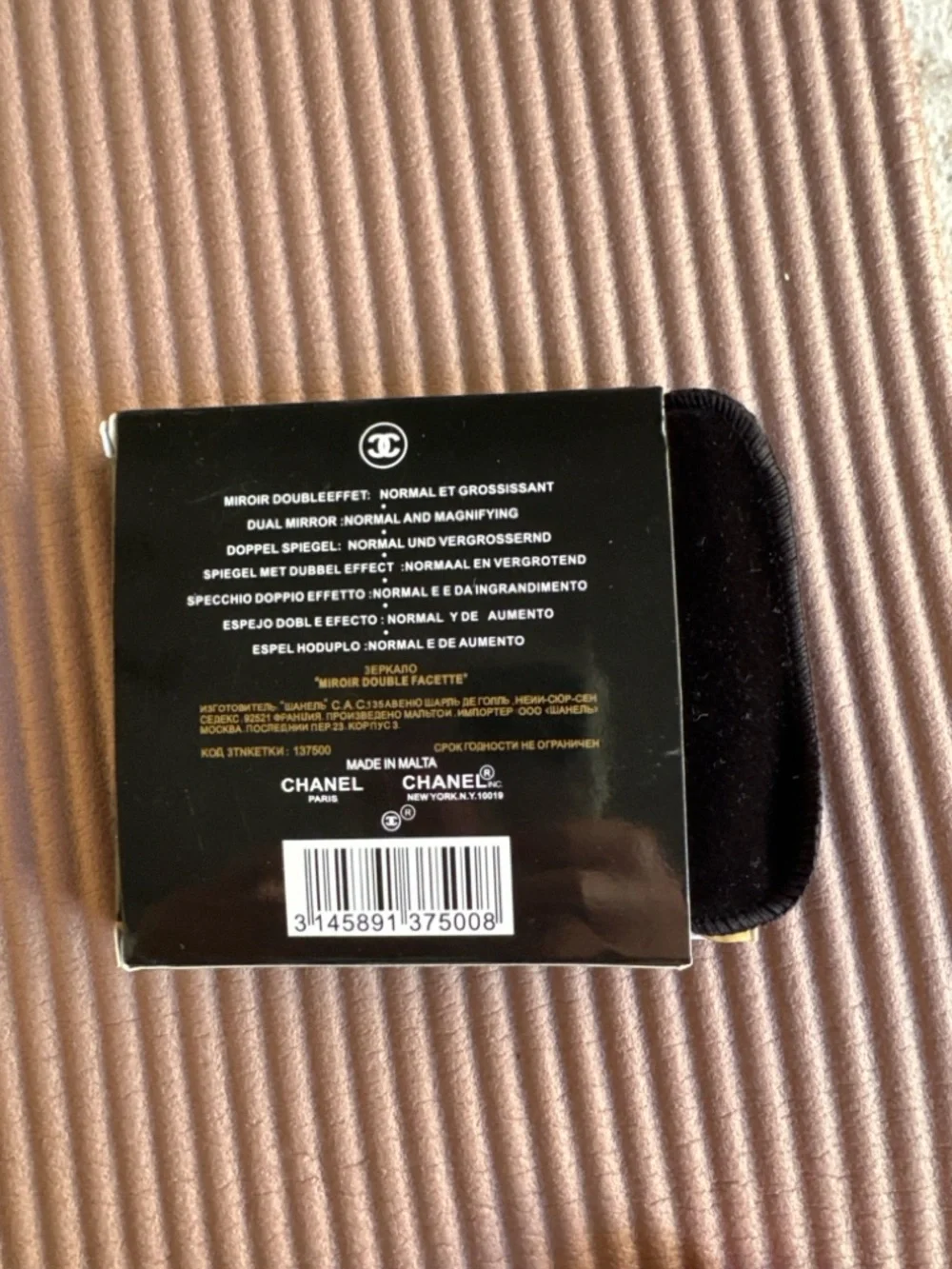CHANEL red Mirror Duo Compact - Picture 7 of 7